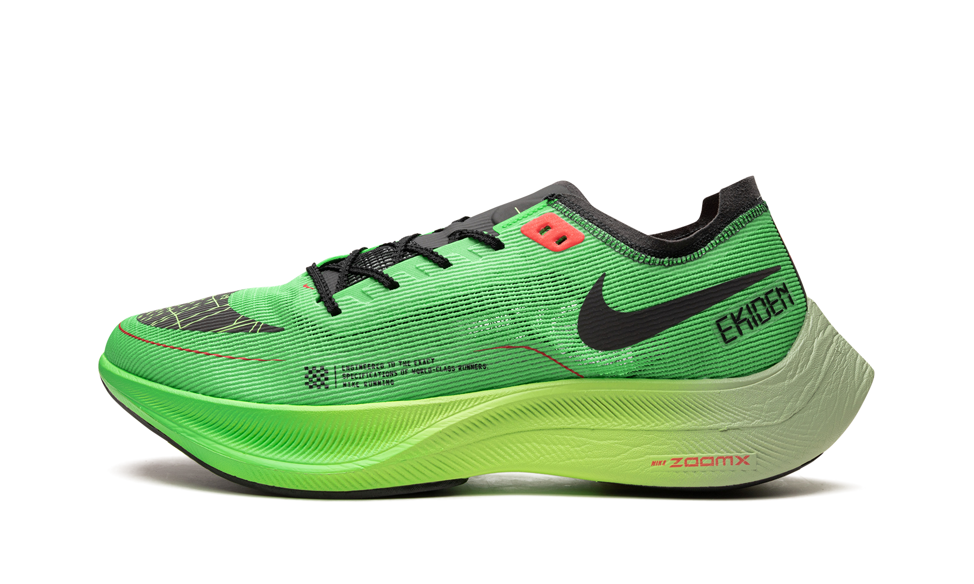 ZoomX Vaporfly Next% 2 "Ekiden Scream Green" DZ4779 304